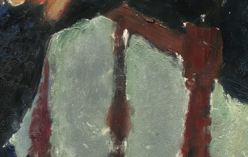 Chair and background detail